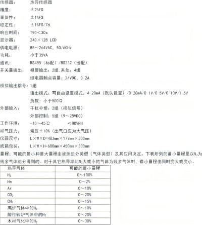 d693be37-5219-44ff-8e3a-054ce94d4f69(1)(1).jpg