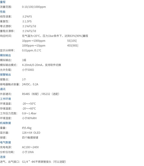 a09ef294-312a-4e91-9a46-4abd0ecb29c1(1).jpg
