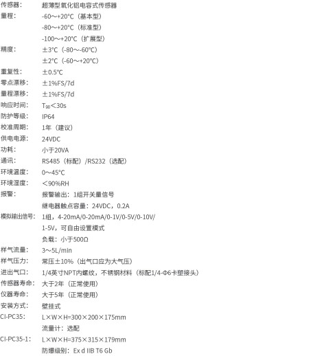 d2ec5ca6-1d69-4c36-9f17-bac513d0dd55(1).jpg